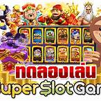 สล็อต superslot
